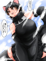 Rule 34 | 1girl, black hair, blush, bow, bowtie, breasts, brown eyes, detached sleeves, highres, isna (footprintsofisna), kemono friends, large breasts, one piece, scene reference, short hair, solo, tasmanian devil (kemono friends), thighhighs, translation request, zettai ryouiki
