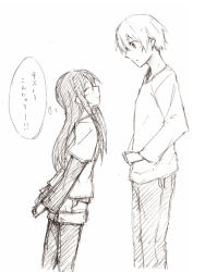 Rule 34 | 1boy, 1girl, closed eyes, long hair, monochrome, pantyhose, satsumi, short hair, simple background, sketch, translation request, waiting for kiss, white background