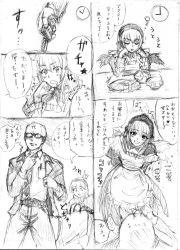 Rule 34 | 00s, 1boy, 1girl, :d, bag, bald, belt, clock, collared shirt, comic, doushimasho, flower, glasses, greyscale, hairband, hands on own cheeks, hands on own face, long sleeves, monochrome, open clothes, open mouth, open vest, osakana (denpa yun&#039;yun), pants, pocket, rose, rozen maiden, saliva, shirt, shopping bag, sitting, sketch, smile, suigintou, sweatdrop, table, translation request, triangle mouth, vest, wall clock