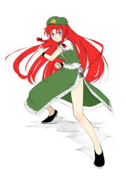 Rule 34 | 1girl, beret, blue eyes, braid, breasts, china dress, chinese clothes, dress, female focus, fighting stance, flats, full body, green dress, hat, hong meiling, immaterial and missing power, long hair, looking at viewer, medium breasts, puffy short sleeves, puffy sleeves, sakumo, sakumo (karatama), shoes, short sleeves, simple background, solo, standing, star (symbol), touhou, twin braids, very long hair, white background, wrist cuffs