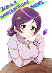 Rule 34 | 1girl, absurdres, blush, character name, eyelashes, green eyes, hair between eyes, hair ornament, happy birthday, heart, heart hair ornament, heart necklace, highres, jewelry, long sleeves, love live!, necklace, open mouth, patchin, pink sweater, purple hair, short hair, solo, sweater, tojo nozomi, upper body