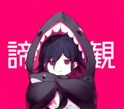 Rule 34 | 1boy, animal costume, black hair, closed mouth, commentary request, danganronpa (series), danganronpa v3: killing harmony, hugging doll, expressionless, fish costume, goto (sep), hair between eyes, holding, hood, hood up, looking at viewer, male focus, multicolored hair, hugging object, oma kokichi, pink background, red eyes, red hair, simple background, solo, stuffed orca, translation request, two-tone hair, upper body