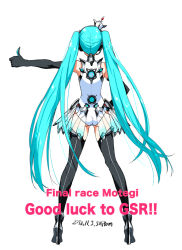 Rule 34 | 1girl, aqua hair, artist name, ass, boots, crown, dated, elbow gloves, facing away, from behind, gloves, goodsmile company, goodsmile racing, hand on own hip, hatsune miku, headphones, headset, high heel boots, high heels, leotard, long hair, official art, outstretched arm, photoshop (medium), race queen, racing miku, racing miku (2013), saitou masatsugu, simple background, solo, thigh boots, thighhighs, thumbs up, twintails, very long hair, vocaloid, white background