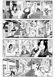 Rule 34 | 4koma, 6+girls, adapted costume, ahoge, animal ears, antennae, ascot, bare shoulders, blush, bow, bracelet, breasts, carrot necklace, cat ears, chen, cleavage, comic, crossed arms, detached sleeves, earrings, emphasis lines, enami hakase, closed eyes, flandre scarlet, greyscale, hair over one eye, hat, hata no kokoro, highres, horns, houjuu nue, inaba tewi, jewelry, kamishirasawa keine, kijin seija, large breasts, long hair, monochrome, multiple girls, necklace, open mouth, rabbit ears, sharp teeth, short hair, side ponytail, single earring, teeth, touhou, translation request, wings, wriggle nightbug