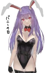 Rule 34 | 1girl, animal ears, black leotard, bow, bowtie, breasts, cleavage, detached collar, fingerless gloves, gloves, highres, leotard, long hair, looking at viewer, nanasuou, pantyhose, playboy bunny, purple hair, rabbit ears, red eyes, reisen udongein inaba, solo, touhou