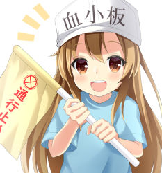 Rule 34 | 10s, 1girl, :d, blue shirt, blush, brown eyes, brown hair, character name, commentary, flag, flat cap, grey hat, hair between eyes, hands up, hat, hataraku saibou, holding, holding flag, long hair, looking at viewer, maccha, notice lines, open mouth, platelet (hataraku saibou), round teeth, shirt, short sleeves, simple background, smile, solo, teeth, upper teeth only, very long hair, white background
