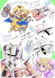 Rule 34 | 1boy, 2girls, animal, animal print, axe, blonde hair, blue eyes, blush, cat, cat tail, chest strap, child, chrono cross, curly hair, double bun, draggy (chrono cross), dragon, dragon riding, dress, fangs, fighting stance, fingerless gloves, fur trim, gloves, green eyes, hair bun, head on hand, heart, helmet, highres, holding, holding animal, holding axe, holding cat, horns, imaijun, leah (chrono cross), looking at another, lying, marcy (chrono cross), multiple girls, muscular, muscular male, on back, open mouth, parted bangs, pectorals, pillow, pink dress, pouty lips, puffy short sleeves, puffy sleeves, purple eyes, scar, scar on arm, scar on chest, short sleeves, simple background, single horn, sleeping, tail, teeth, translation request, upper teeth only, white cat, yellow eyes, zoah (chrono cross)