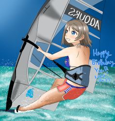 Rule 34 | 1girl, anchor earrings, anchor print, artist name, artist request, bare shoulders, between legs, bikini, bikini under clothes, blue bikini, blue eyes, blue sky, blush, boat, bracelet, breasts, brown hair, cleavage, cloud, collarbone, cowboy shot, day, doc (pixiv), earrings, female focus, flower, front-tie bikini top, front-tie top, glint, grey hair, hair flower, hair ornament, halterneck, hibiscus, holding, jewelry, lens flare, light brown hair, looking at viewer, love live!, love live! school idol festival, love live! sunshine!!, medium breasts, outdoors, polka dot, print bikini, red flower, red shorts, riding, shade, short hair, shorts, sky, smile, solo, star (symbol), star earrings, string bikini, striped bikini, striped clothes, swimsuit, visor cap, watanabe you, watercraft