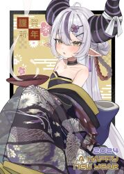 Rule 34 | 1girl, absurdres, ahoge, black choker, black kimono, black sleeves, blush, breasts, choker, choko (cup), cleavage, cup, demon horns, detached sleeves, floral print kimono, grey hair, hair ornament, hairpin, happy new year, highres, holding, holding cup, hololive, horns, japanese clothes, kimono, la+ darknesss, long hair, looking at viewer, multicolored hair, nemuta muu, new year, open mouth, pointy ears, purple hair, sleeveless, sleeveless kimono, sleeves past fingers, sleeves past wrists, small breasts, solo, streaked hair, very long hair, virtual youtuber, yellow eyes