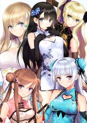Rule 34 | 5girls, absurdres, animal print, bao-chai (tony taka), bare shoulders, black hair, blonde hair, blue eyes, blush, braid, breasts, brown hair, bun cover, butterfly print, china dress, chinese clothes, chun-mei (tony taka), cleavage, closed mouth, clothing cutout, collarbone, dai-you (tony taka), double bun, dress, elbow gloves, floral print, flute, frills, gloves, green eyes, grey eyes, hair bun, hair ornament, hand on own chest, hands up, heart cutout, highres, holding, instrument, jin-lian (tony taka), light brown hair, long hair, looking at viewer, medium breasts, multiple girls, original, parted lips, ping-yi (tony taka), purple eyes, scan, see-through, short dress, simple background, small breasts, smile, tony taka, twintails, upper body, white hair