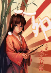 Rule 34 | 1girl, animal ears, bamboo, bamboo forest, blue eyes, brown hair, calligraphy brush, dominic, forest, japanese clothes, kimono, long hair, looking at viewer, nature, original, paintbrush, rabbit, rabbit ears, solo