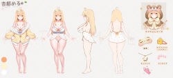 1girl absurdres ahoge anto_mel barefoot blonde_hair breasts camisole character_name character_sheet cleavage copyright_notice eyelashes flower frilled_camisole frills full_body hair_between_eyes heart heart-shaped_pupils heart_ahoge heart_in_eye highres kanola_u large_breasts long_hair looking_at_viewer maid_dolce mole mole_on_breast mole_under_eye multiple_views original pajamas panties sex_toy smile standing symbol-shaped_pupils symbol_in_eye turnaround underwear variations vibrator virtual_youtuber wilted_ahoge