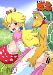 Rule 34 | 1boy, 1girl, arm behind back, arm held back, artist name, bar censor, blonde hair, blue eyes, blush, breast sucking, breasts, censored, closed mouth, cloud, colored skin, crown, doggystyle, dress, earrings, elbow gloves, eyelashes, foliage, from side, furrowed brow, gloves, green helmet, green shell (mario), group sex, half-closed eyes, hameneko, hammer bro, hammer brothers, helmet, hetero, highres, interspecies, jewelry, large breasts, leaning forward, lips, long hair, looking at another, looking back, mario (series), motion lines, nintendo, one eye closed, open mouth, outdoors, penis, pink dress, pink lips, piranha plant, plant, polka dot, princess, princess peach, puffy sleeves, pussy, sex, sex from behind, shell, sideboob, smirk, smug, standing, standing sex, super mario bros. 1, teeth, thigh grab, thighhighs, thighs, threesome, toned, toned male, translation request, upper teeth only, vaginal, white gloves, white thighhighs, yellow skin