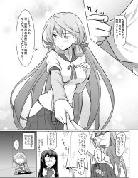 Rule 34 | ..., 10s, 1boy, 3girls, admiral (kancolle), akashi (kancolle), blush, comic, commentary request, glasses, greyscale, hachimaki, hair ribbon, hat, headband, highres, hip vent, jewelry, kantai collection, long hair, machinery, military, military uniform, monochrome, multiple girls, naval uniform, ooyodo (kancolle), peaked cap, pleated skirt, ribbon, ring, school uniform, serafuku, sitting, skirt, spaghe (kyoumospaghe), sweat, translation request, uniform, very long hair, wedding band