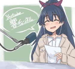 Rule 34 | 1girl, ^ ^, anjerain, blue hair, blush, bow, closed eyes, fang, ganaha hibiki, hair bow, highres, holding, holding paper, idolmaster, idolmaster (classic), long hair, open mouth, paper, ponytail, purple bow, smile, solo, upper body