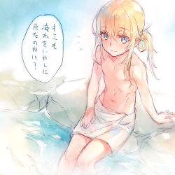 Rule 34 | 1boy, blonde hair, blue eyes, blush, chevalier d&#039;eon (fate), fate/grand order, fate (series), long hair, looking at viewer, male focus, naked towel, navel, onsen, ponytail, simple background, smile, solo, toned, toned male, towel, translated, trap, wanko (takohati8)