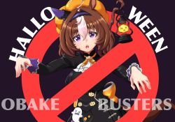 Rule 34 | 1girl, animal ears, ascot, black dress, brown hair, commentary, dress, ear covers, english text, ghost ornament, ghost pose, ghostbusters, hairband, halloween, halloween costume, hat, highres, horse ears, horse girl, horse tail, jack-o&#039;-lantern, jack-o&#039;-lantern ornament, lantern, logo parody, long sleeves, looking at viewer, medium hair, meisho doto (dot-o&#039;-lantern) (umamusume), meisho doto (umamusume), multicolored hair, musan (mu34mi), neck ribbon, official alternate costume, open mouth, orange headwear, orange ribbon, purple eyes, purple hairband, ribbon, romaji text, single ear cover, solo, staff, tail, two-tone hair, umamusume, white ascot, white hair
