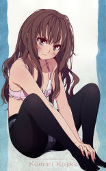 Rule 34 | 1girl, absurdres, angry, bare shoulders, black pantyhose, blue background, blush, bra, breasts, brown eyes, brown hair, character name, cleavage, collarbone, crotch seam, feet, female focus, fingernails, flat chest, hair between eyes, hair intakes, hands on feet, head tilt, highres, knees, kumari kojika, legs, long fingernails, long hair, long image, looking at viewer, mahou tsukai no yoru, morii shizuki, no shirt, no shoes, outstretched arms, panties, panties under pantyhose, pantyhose, pink bra, pink panties, scan, sitting, solo, tall image, text focus, type-moon, underwear, underwear only, v arms, wavy hair, white background