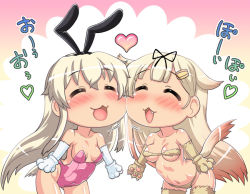 Rule 34 | 10s, 2girls, ^ ^, animal ears, animal hands, ass, bare shoulders, bikini, blonde hair, brown eyes, brown gloves, brown legwear, cheek-to-cheek, closed eyes, dog ears, dog tail, elbow gloves, fake animal ears, fang, gloves, gradient hair, hair ornament, hair ribbon, hairclip, hase yu, heads together, heart, kantai collection, leotard, long hair, micro bikini, multicolored hair, multiple girls, open mouth, paw gloves, pink hair, playboy bunny, rabbit ears, rabbit tail, red eyes, remodel (kantai collection), ribbon, shimakaze (kancolle), sidelocks, smile, swimsuit, tail, thighhighs, translation request, white gloves, white legwear, yuudachi (kancolle)