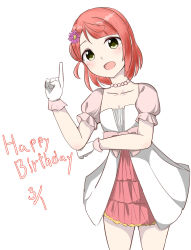 Rule 34 | 1girl, artist name, artist request, blush, bow, braid, braided bun, breasts, collarbone, dream with you (love live!), dress, dress bow, female focus, flower, frilled dress, frills, gloves, green eyes, hair bun, hand on own elbow, highres, jewelry, looking at viewer, love live!, love live! nijigasaki high school idol club, love live! school idol festival, necklace, orange hair, parted lips, pearl necklace, pink bow, pink flower, pink skirt, pink wrist cuffs, pointing, pointing up, puffy short sleeves, puffy sleeves, red hair, short hair, short sleeves, side bun, single hair bun, skirt, small breasts, smile, solo, tazaki masanobu, uehara ayumu, white background, white dress, white gloves, white skirt, wrist cuffs, yellow eyes