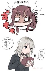 Rule 34 | 1girl, a shi kake, angry, animalization, black choker, black sweater, choker, commentary request, girls band cry, grey eyes, highres, iseri nina, kawaragi momoka, light brown hair, long hair, multicolored hair, open mouth, roots (hair), short twintails, solo, speech bubble, squiggle, sweatdrop, sweater, translation request, twintails, twitter username