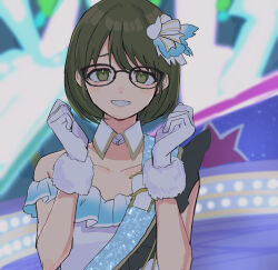 Rule 34 | 1girl, adxrhk, asymmetrical clothes, bespectacled, beyond the bluesky (idolmaster), black-framed eyewear, blush, clenched hands, collarbone, detached collar, fur-trimmed gloves, fur trim, glasses, gloves, green eyes, green hair, highres, idol clothes, idolmaster, idolmaster shiny colors, looking at viewer, nanakusa nichika, short hair, smile, solo, stage, upper body, white gloves, wing hair ornament