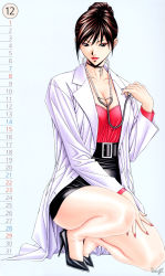 Rule 34 | 1girl, belt, breasts, choker, cleavage, coat, cross, cross choker, cross necklace, doctor, eyeshadow, female focus, fubuki kyouka, g-taste, high heels, highres, holding, jewelry, jpeg artifacts, kneeling, lab coat, legs, lipstick, looking at viewer, makeup, mature female, nail polish, necklace, red lips, shoes, short hair, simple background, solo, stethoscope, white background, yagami hiroki