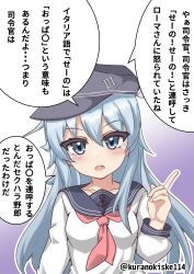 Rule 34 | 1girl, absurdres, anchor ornament, black hat, blue eyes, blue hair, commentary request, flat cap, gradient background, hat, hibiki (kancolle), highres, index finger raised, kantai collection, kurano kisuke, light blue hair, long hair, long sleeves, looking at viewer, neckerchief, one-hour drawing challenge, purple background, red neckerchief, shirt, solo, translation request, upper body, white background, white shirt