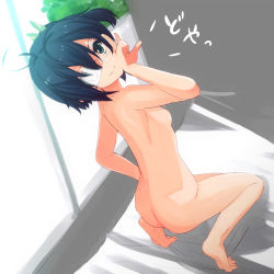 Rule 34 | 10s, 1girl, ahoge, ass, back, barefoot, bed, black hair, blue eyes, breasts, chuunibyou demo koi ga shitai!, completely nude, eyepatch, feet, from above, highres, kneeling, looking at viewer, looking back, looking up, morning, nude, short hair, side ponytail, small breasts, smile, solo, takanashi rikka, toes, yada ei