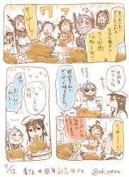 Rule 34 | 10s, 6+girls, :3, :d, = =, ahoge, alternate costume, apron, bare shoulders, black gloves, black hair, blue hair, blush, boned meat, brown hair, comic, crying, dated, double bun, eating, elbow gloves, eyepatch, closed eyes, female admiral (kancolle), flying sweatdrops, food, gloves, hair between eyes, hair bun, hairband, hat, headgear, hiei (kancolle), japanese clothes, jun&#039;you (kancolle), kantai collection, kongou (kancolle), long hair, long sleeves, meat, meme, military, military uniform, multiple girls, nagato (kancolle), naval uniform, necktie, no gloves, oke (okeya), open mouth, peaked cap, plate, ponytail, purple hair, salt, salt bae (meme), samidare (kancolle), school uniform, shirt, short hair, sidelocks, sleeveless, sleeveless shirt, smile, sparkle, spiked hair, surprised, steam, sunglasses, surprised, sweatdrop, tears, tenryuu (kancolle), tongue, tongue out, track suit, translation request, trembling, twitter username, uniform, very long hair, wavy mouth, yamato (kancolle), aged down, | |