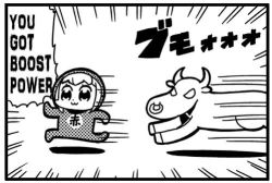 Rule 34 | 10s, 1girl, :3, bkub, bodysuit, chasing, comic, cow, english text, f-zero, greyscale, image sample, lowres, monochrome, nintendo, poptepipic, popuko, running, simple background