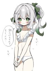 Rule 34 | 1girl, bare arms, bikini, blush, bow, braid, breasts, cleavage, closed mouth, collarbone, commentary request, frilled bikini, frills, genshin impact, gradient hair, green bow, green eyes, green hair, hair between eyes, hair bow, highres, hirarinoie, interlocked fingers, long hair, multicolored hair, nahida (genshin impact), own hands together, pointy ears, side ponytail, simple background, small breasts, solo, standing, swimsuit, translation request, white background, white bikini