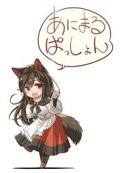 Rule 34 | 1girl, animal ears, blush, boots, brown footwear, brown hair, dress, full body, hair between eyes, imaizumi kagerou, layered sleeves, long hair, long sleeves, open mouth, red dress, red eyes, short over long sleeves, short sleeves, simple background, smile, solo, speech bubble, tail, touhou, translated, white background, white dress, wolf ears, wolf tail, yudepii