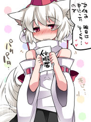 Rule 34 | 1girl, animal ears, bad id, bad pixiv id, bare shoulders, detached sleeves, hammer (sunset beach), hat, inubashiri momiji, looking at viewer, red eyes, short hair, skirt, solo, tail, tail wagging, tokin hat, touhou, translation request, upper body, white hair, wide sleeves, wolf ears, wolf tail