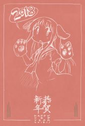Rule 34 | 1girl, 2018, animal ears, animal hands, bad id, bad twitter id, blush, dated, dog ears, dog paws, fake animal ears, happy new year, highres, hinata yukari, limited palette, long hair, looking at viewer, new year, okayparium, open mouth, red background, simple background, solo, speech bubble, yuyushiki