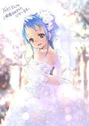 Rule 34 | 1girl, alternate costume, alternate hairstyle, bare shoulders, blue eyes, blue hair, blurry, bokeh, bouquet, bridal veil, bride, commission, depth of field, dress, floral print, flower, holding, holding bouquet, kantai collection, long hair, looking at viewer, malino (dream maker), samidare (kancolle), skeb commission, sleeveless, smile, solo, swept bangs, veil, very long hair, wedding, wedding dress, white dress