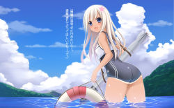 Rule 34 | 10s, 1girl, :d, ass, blonde hair, blue eyes, blue sky, blush, cloud, day, double vertical stripe, flower, hair flower, hair ornament, japanese flag, kantai collection, lifebuoy, long hair, one-piece swimsuit, one-piece tan, open mouth, revision, ro-500 (kancolle), school swimsuit, school uniform, serafuku, sky, smile, solo, swim ring, swimsuit, swimsuit under clothes, tan, tanline, tomosuke, torpedo, translation request, wading, water