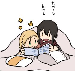 Rule 34 | 10s, 2girls, akagi (kancolle), betchan, blanket, blonde hair, book, brown eyes, brown hair, female focus, flat color, flower (symbol), futon, green eyes, holding, holding book, kantai collection, long hair, lowres, lying, maikaze (kancolle), multiple girls, on stomach, open book, open mouth, pillow, reading, smile, translation request, under covers, white background