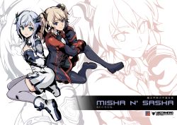 Rule 34 | 2girls, absurdres, aqua eyes, artist name, blonde hair, blue eyes, blue hair, boots, character name, female focus, hand on own chest, highres, looking at viewer, looking to the side, looking up, maou gakuin no futekigousha, misha necron, multiple girls, parted lips, sasha necron, short hair, siblings, sisters, thigh boots, thighhighs, twins, twintails, vistahero