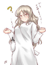 Rule 34 | 1girl, ?, alternate costume, apron, bottle, brown eyes, commentary request, grey hair, highres, kantai collection, kappougi, long hair, looking at viewer, one-hour drawing challenge, pola (kancolle), simple background, smile, solo, tokiziku, translation request, wavy hair, white background, wine bottle