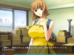Rule 34 | 1girl, akizuki chihiro, apron, breasts, brown hair, colored skin, female focus, hands on own chest, head tilt, large breasts, open mouth, otto no mae de okasarete, short hair, solo, white skin, yellow apron