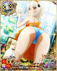 Rule 34 | 1girl, ass, bow, card (medium), chess piece, cleaning, cleaning windows, day, hair between eyes, hair bow, high school dxd, high school dxd pi, indoors, looking at viewer, official art, panties, rook (chess), short hair, skirt, solo, torn clothes, toujou koneko, underwear, waitress, white hair, window
