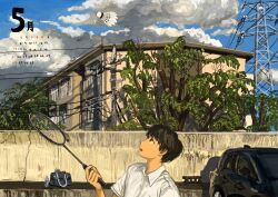 Rule 34 | 1boy, badminton, badminton racket, bag, black hair, blue sky, bottle, brown eyes, building, calendar (medium), car, cinder block, cloud, collared shirt, commentary request, day, from side, highres, looking up, male focus, may, minahamu, motor vehicle, open mouth, original, outdoors, polo shirt, power lines, practicing, profile, racket, scenery, school bag, shirt, short hair, shuttlecock, sideways mouth, sky, solo, town, transmission tower, tree, upper body, wall, water bottle, white shirt