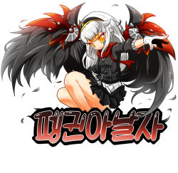 Rule 34 | 1girl, bad id, bad pixiv id, black wings, elsword, eve (elsword), expressionless, gloves, hairband, jacket, korean text, long hair, poseich, scarf, skirt, solo, white background, white hair, wings, yellow eyes