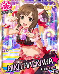 Rule 34 | 10s, 1girl, animal ears, artist request, brown hair, card (medium), cat ears, cat tail, character name, fang, flower (symbol), green eyes, hair ribbon, idolmaster, idolmaster cinderella girls, maekawa miku, midriff, official art, paw pose, ponytail, red thighhighs, ribbon, smile, solo, sparkle, tail, thighhighs