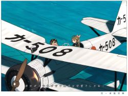 Rule 34 | 10s, 2girls, ahoge, aircraft, airplane, bad id, bad twitter id, bomber jacket, bow, brown hair, commentary request, fairy (kancolle), flight goggles, green eyes, green hair, hair between eyes, hair bow, jacket, k5y, kantai collection, kitsuneno denpachi, multiple girls, ocean, open mouth, ponytail, propeller, seaplane, shadow, sitting, smile, translation request, vehicle focus