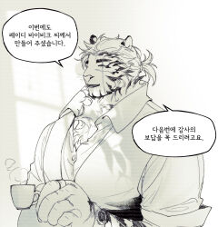 Rule 34 | 1boy, absurdres, animal ears, arknights, bara, black joa, collared shirt, cup, facial hair, furry, furry male, goatee, highres, holding, holding cup, korean text, large hands, large pectorals, looking at viewer, male focus, mountain (arknights), mountain (book reader) (arknights), muscular, muscular male, pectorals, scar, scar across eye, scar on arm, shirt, short hair, solo, thick eyebrows, tiger boy, tiger ears, translation request, upper body, white hair, window shadow