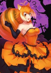 Rule 34 | 1girl, ahoge, animal ears, bare shoulders, black gloves, blazblue, breasts, brown eyes, brown hair, cleavage, clenched hands, dress, elbow gloves, female focus, gloves, halloween, jpeg artifacts, large breasts, large tail, looking at viewer, makoto nanaya, multicolored hair, neck, open mouth, orange dress, orange eyes, purinnssu, short hair, smile, solo, squirrel ears, squirrel tail, strapless, strapless dress, tail, tombstone, two-tone hair