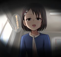 Rule 34 | 1girl, brown eyes, brown hair, commentary request, hair ornament, hairclip, idolmaster, idolmaster cinderella girls, kotori ryou, open mouth, partial commentary, pov, sasaki chie, smile, solo, translated, window