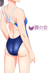 Rule 34 | 1girl, absurdres, ass, black hair, blue one-piece swimsuit, breasts, comiket 102, commentary request, competition swimsuit, from behind, head out of frame, highleg, highleg swimsuit, highres, logo, long hair, looking back, multicolored clothes, multicolored swimsuit, one-piece swimsuit, original, ponytail, simple background, small breasts, solo, striped clothes, striped one-piece swimsuit, swimsuit, takafumi, thighs, white background